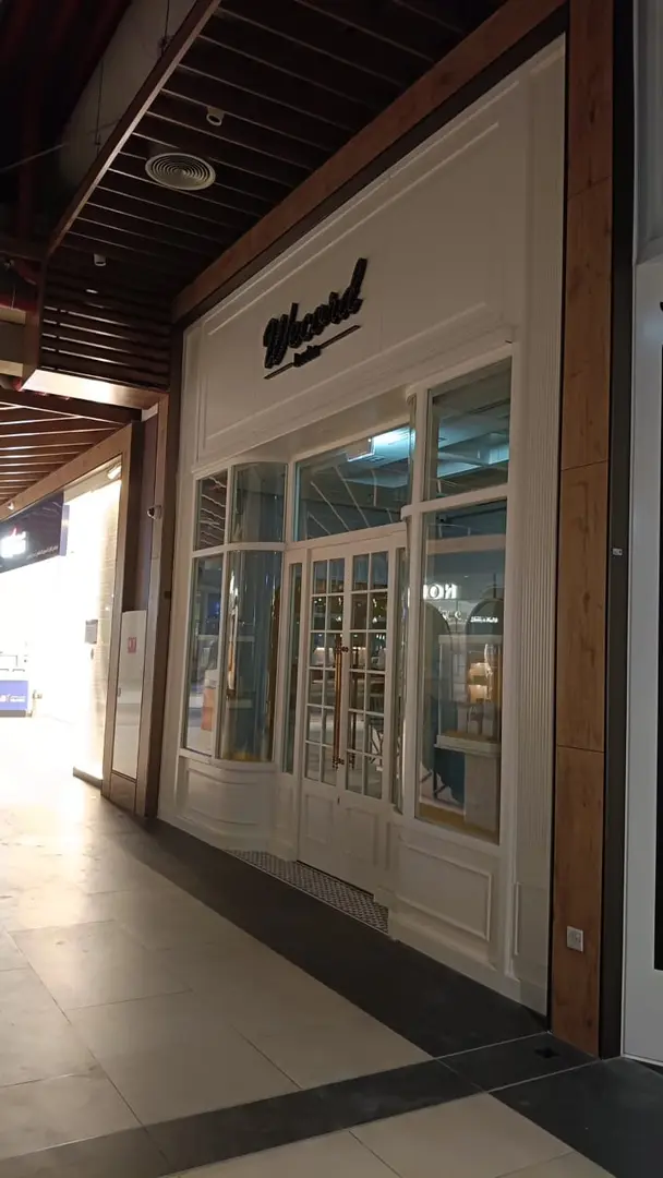 Wecord London — Al Khawaneej Mall — 7